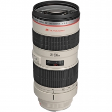 Canon EF 70-200mm f/2.8. Serie L. USM*