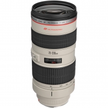 Canon EF 70-200mm f/2.8. Serie L. USM*